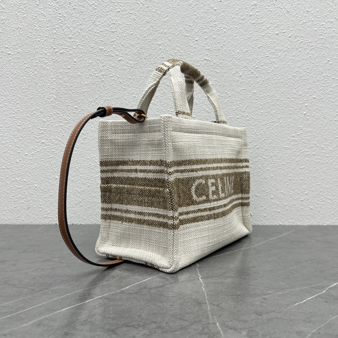 Celine Small Cabas Thais In Striped Textile With Celine Jacquard And Calfskin Cream/Light Green 199162